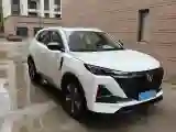 2022 ChangAn UNI-V 1.5T 188HP L4 7DCT
