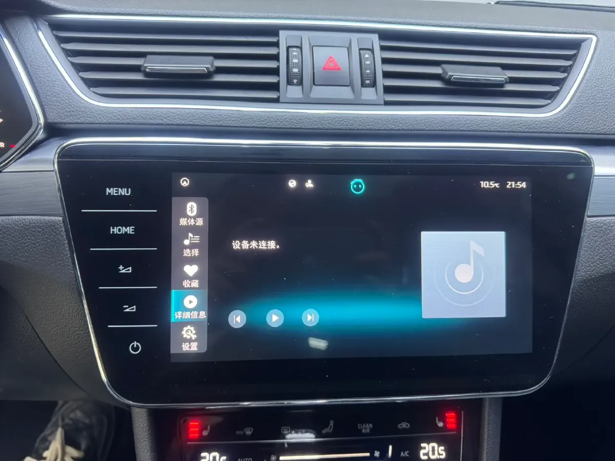 2022 Skoda Superb 1.4T 150HP L4 7DCT,autocango,china used car exporter,china ev exporter,chinese used car exporter,chinese used ev exporter