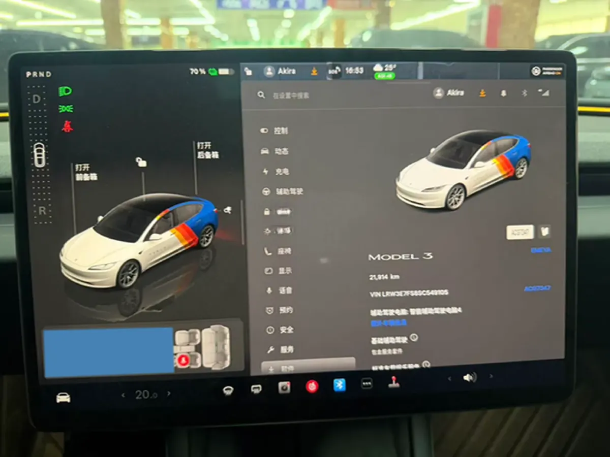 2025 Tesla Model 3 BEV 62.5KWH,autocango,china used car exporter,china ev exporter,chinese used car exporter,chinese used ev exporter