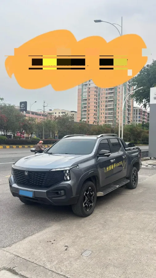 2024 ChangAn Hunter 2.0T 190HP L4 REEV 31.18KWH,autocango,china used car exporter,china ev exporter,chinese used car exporter,chinese used ev exporter