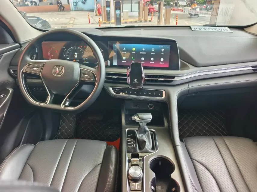 2020 ChangAn CS75 Plus 1.5T 178HP L4 6AT,autocango,china used car exporter,china ev exporter,chinese used car exporter,chinese used ev exporter