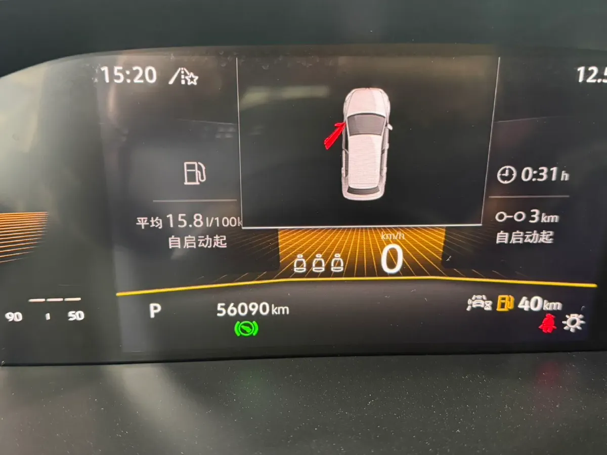 2022 Volkswagen Tharu 1.4T 150HP L4 7DCT,autocango,china used car exporter,china ev exporter,chinese used car exporter,chinese used ev exporter