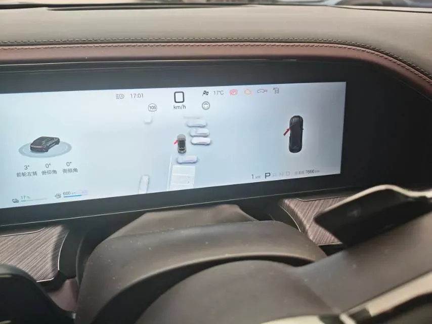 2024 Denza DenzaZ9GT 2.0T 207HP L4 E-CVT PHEV 38.5KWH,autocango,china used car exporter,china ev exporter,chinese used car exporter,chinese used ev exporter