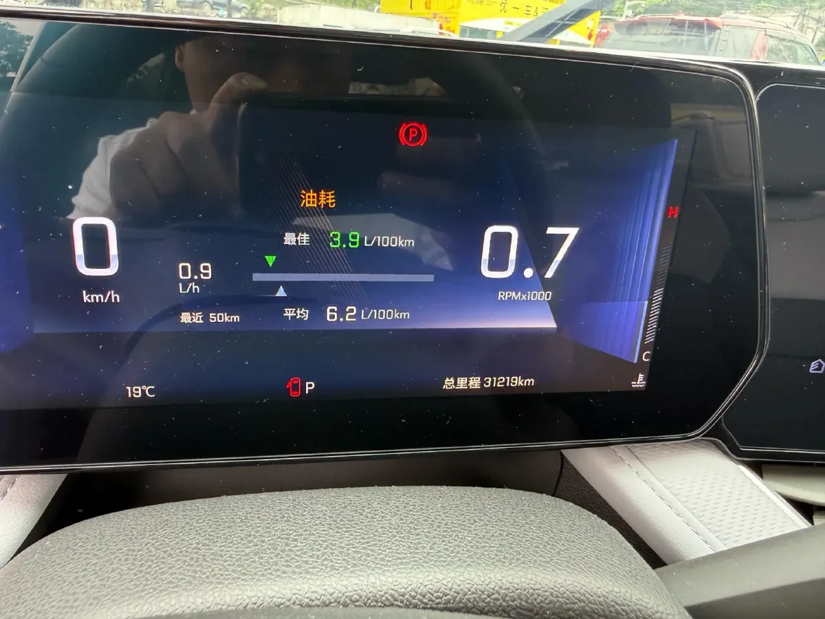 2023 Chevrolet Monza 1.5L 113HP L4 6DCT,autocango,china used car exporter,china ev exporter,chinese used car exporter,chinese used ev exporter