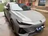 2022 ChangAn UNI-V 1.5T 188HP L4 7DCT