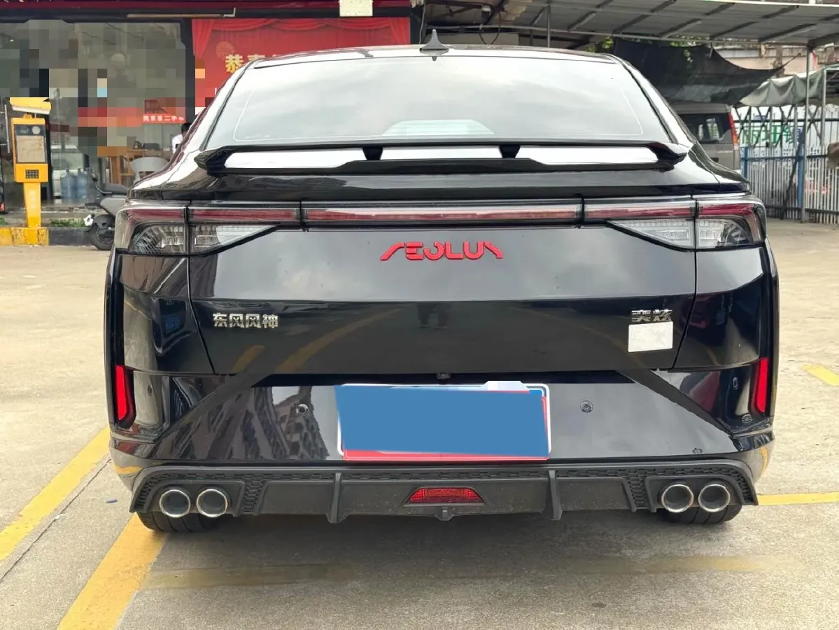 2021 DongFeng Aeolus YiXuan 1.5T 150HP L4 6DCT,autocango,china used car exporter,china ev exporter,chinese used car exporter,chinese used ev exporter