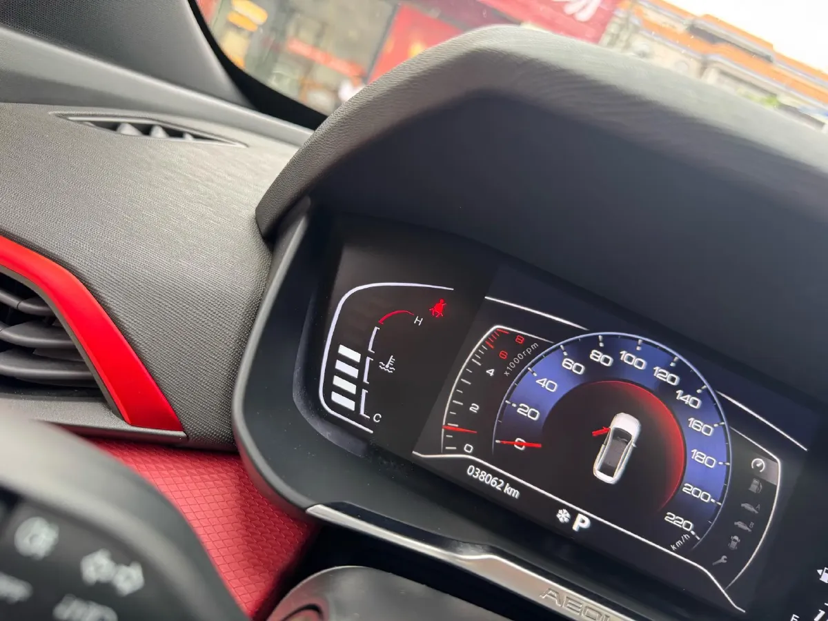 2021 DongFeng Aeolus YiXuan 1.5T 150HP L4 6DCT,autocango,china used car exporter,china ev exporter,chinese used car exporter,chinese used ev exporter