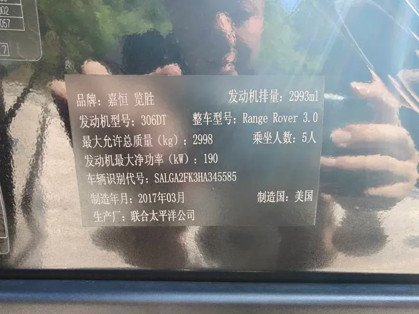 2016 GMC SAVANA 6.0L 328HP V8 6AT,autocango,china used car exporter,china ev exporter,chinese used car exporter,chinese used ev exporter