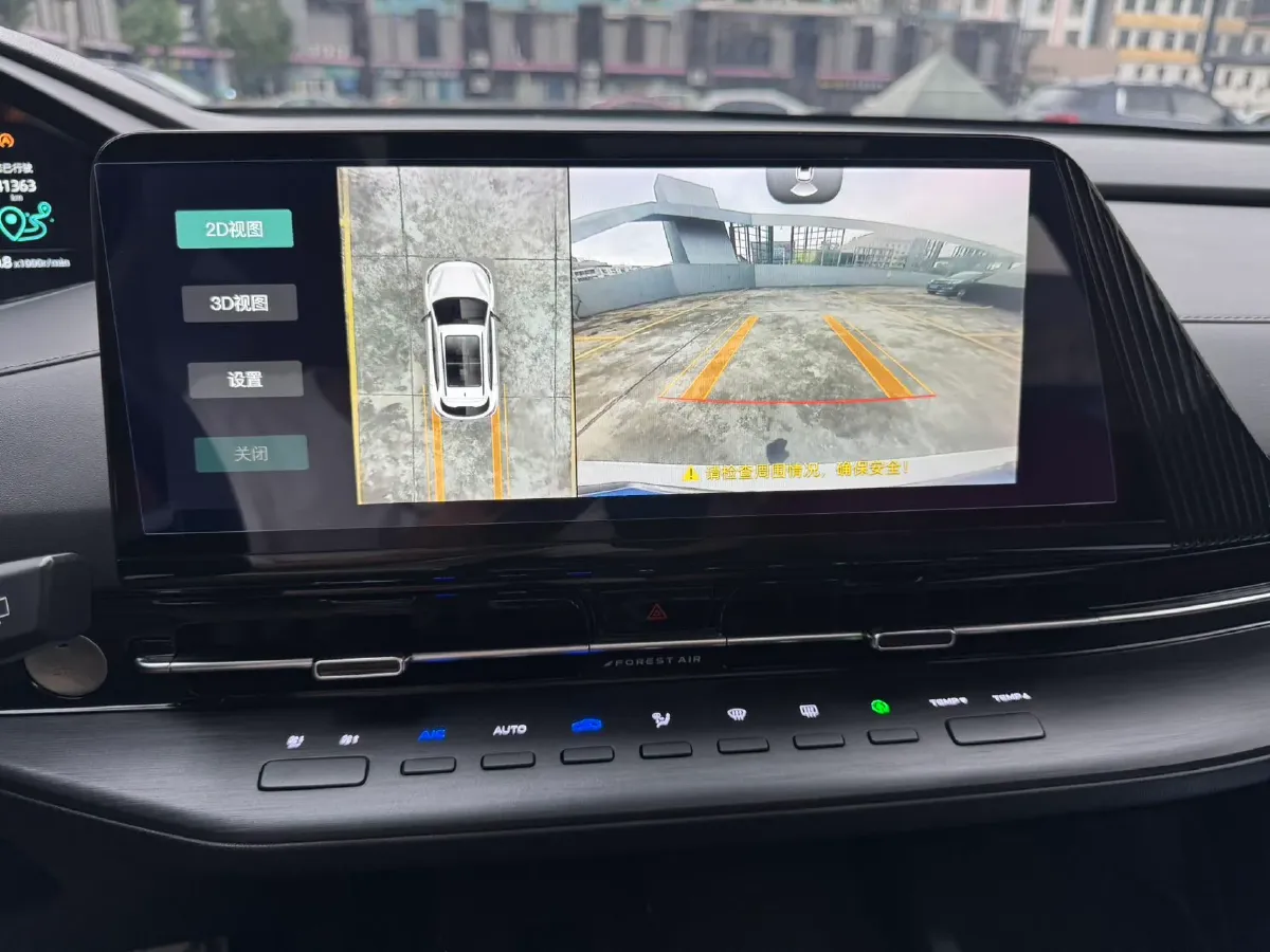 2022 ChangAn CS55 Plus 1.5T 188HP L4 7DCT,autocango,china used car exporter,china ev exporter,chinese used car exporter,chinese used ev exporter