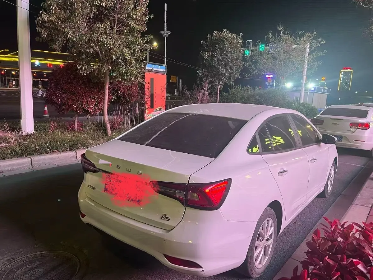 2019 Roewe i5 1.5L 120HP L4 5MT,autocango,china used car exporter,china ev exporter,chinese used car exporter,chinese used ev exporter