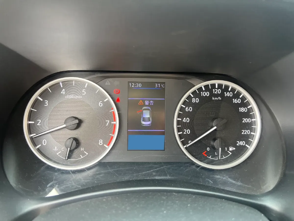 2021 Nissan Sylphy 1.6L 135HP L4 CVT,autocango,china used car exporter,china ev exporter,chinese used car exporter,chinese used ev exporter