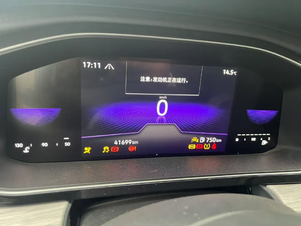 2023 Volkswagen Sagitar 1.5T 160HP L4 7DCT,autocango,china used car exporter,china ev exporter,chinese used car exporter,chinese used ev exporter