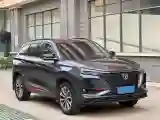 2020 ChangAn CS75 Plus 2.0T 233HP L4 8AT