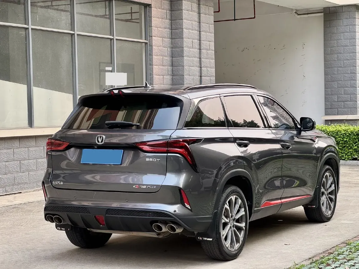2020 ChangAn CS75 Plus 2.0T 233HP L4 8AT,autocango,china used car exporter,china ev exporter,chinese used car exporter,chinese used ev exporter