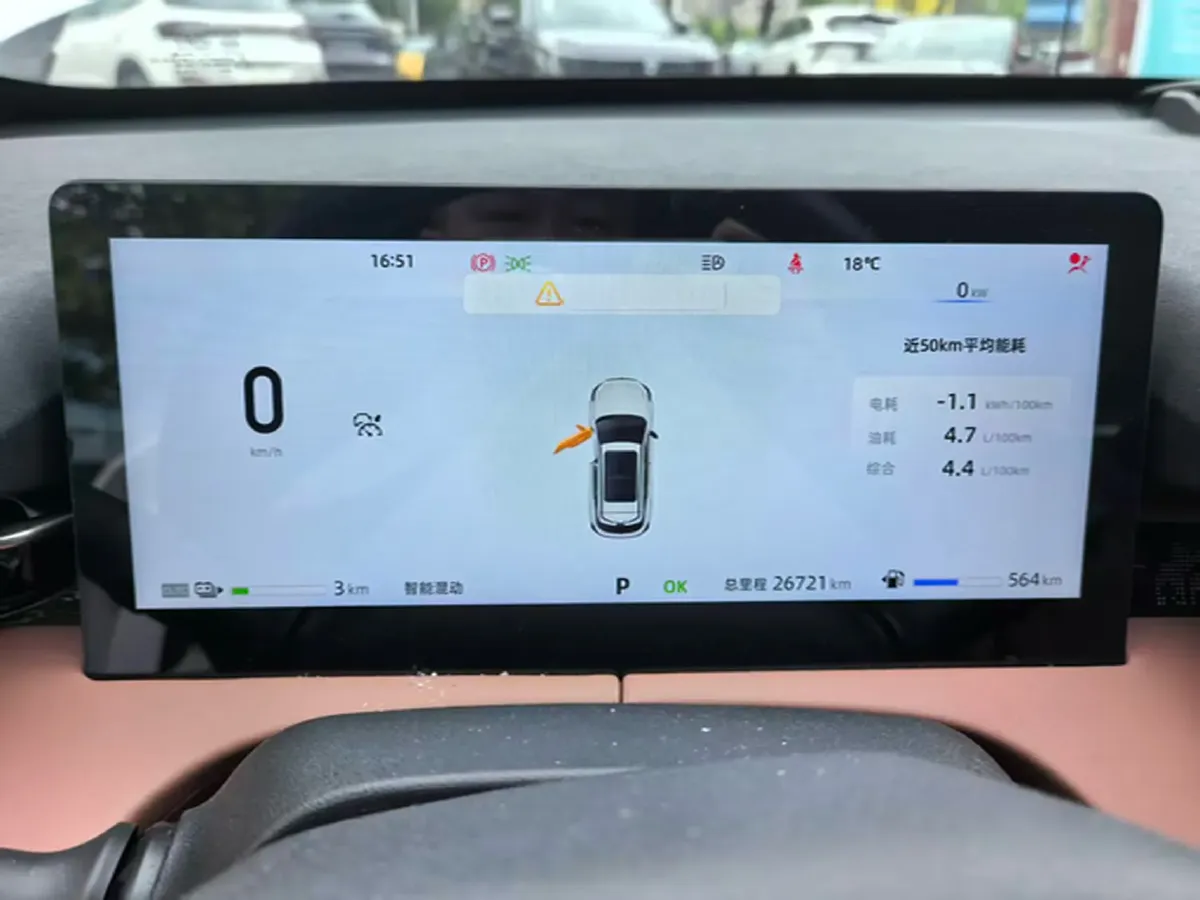 2024 ChangAn UNI-Z 1.5L 98HP L4 E-CVT PHEV 18.4KWH,autocango,china used car exporter,china ev exporter,chinese used car exporter,chinese used ev exporter