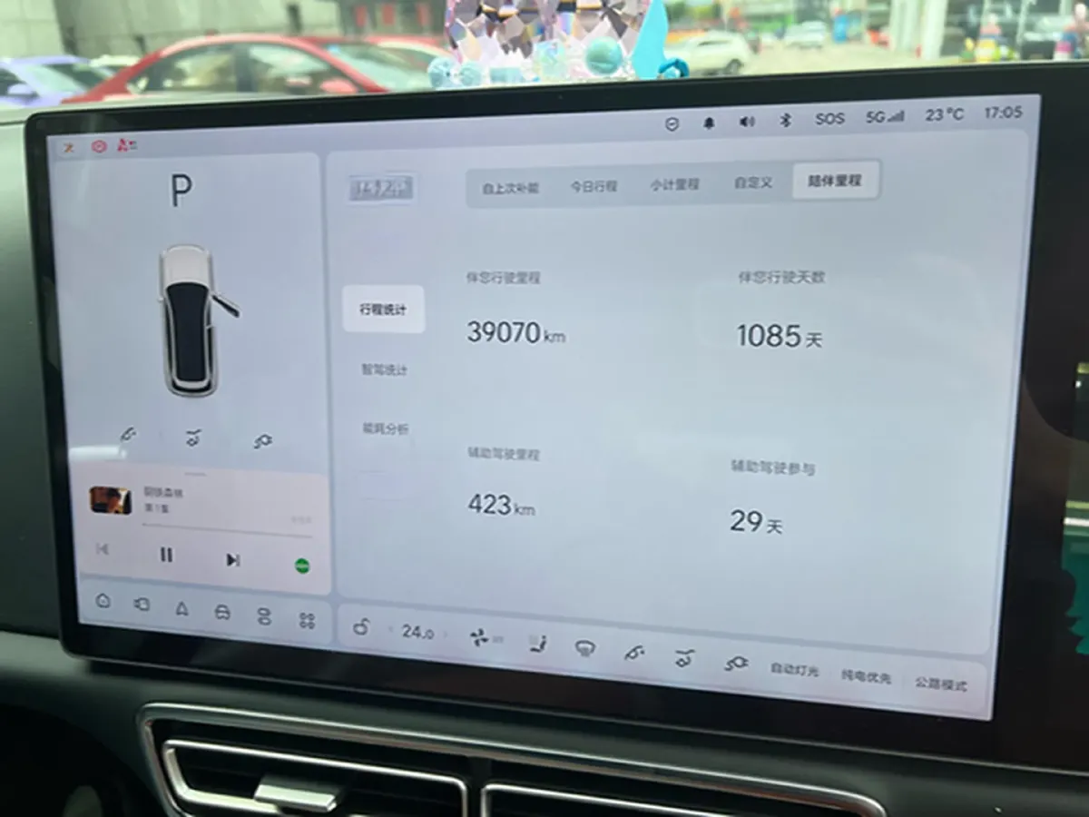 2023 Li L7 Range Extended 154HP REEV 40.9KWH,autocango,china used car exporter,china ev exporter,chinese used car exporter,chinese used ev exporter