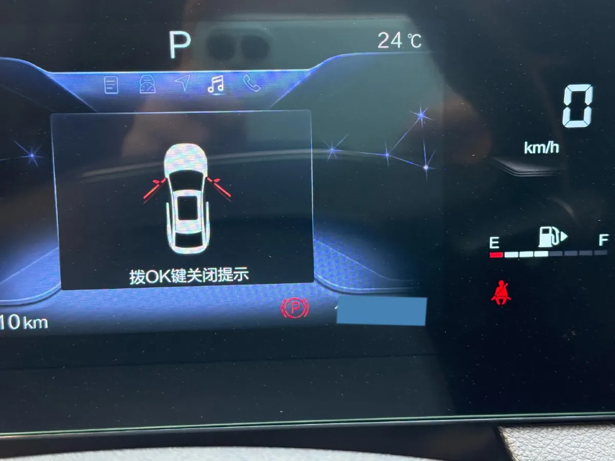 2023 Bestune B70 1.5T 169HP L4 7DCT,autocango,china used car exporter,china ev exporter,chinese used car exporter,chinese used ev exporter