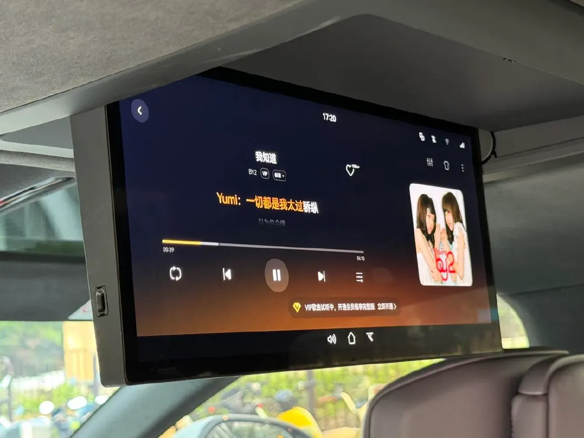 2025 Avatr 12 1.5T 156HP L4 REEV 39.05KWH,autocango,china used car exporter,china ev exporter,chinese used car exporter,chinese used ev exporter