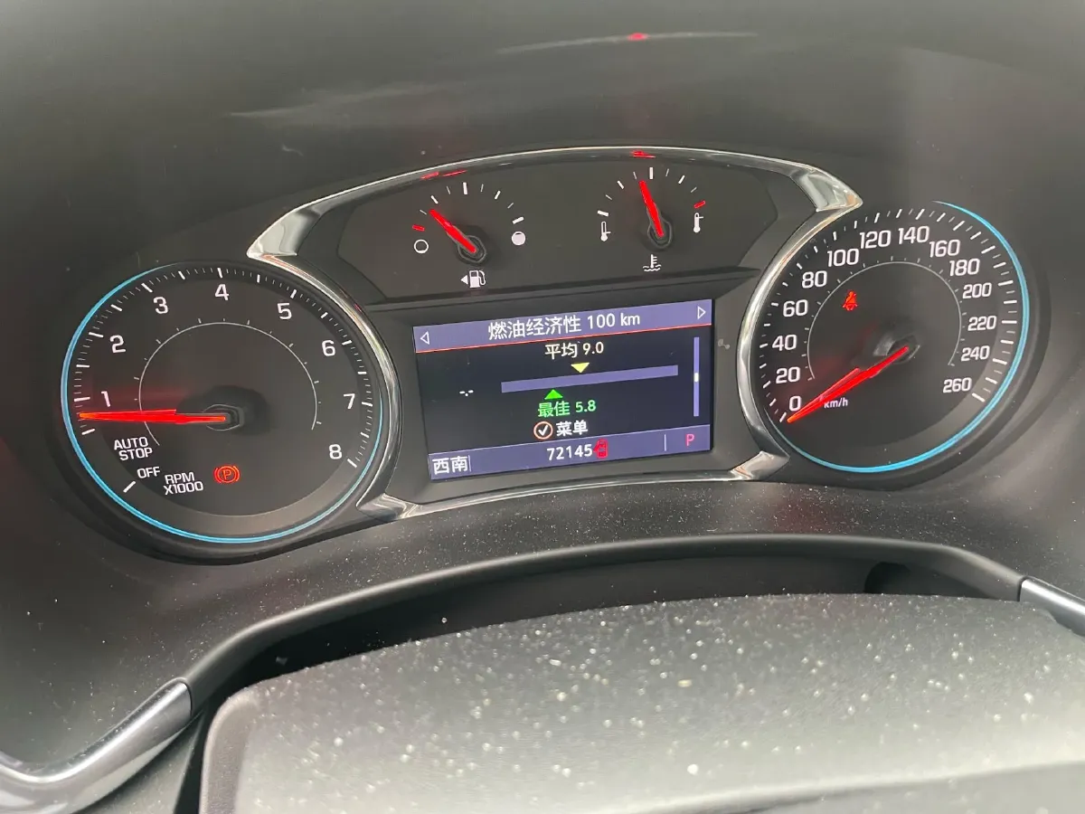 2019 Chevrolet Equinox 1.5T 180HP L4 6AT,autocango,china used car exporter,china ev exporter,chinese used car exporter,chinese used ev exporter