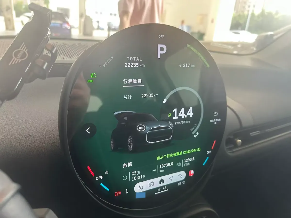 2025 MINI COOPER BEV,autocango,china used car exporter,china ev exporter,chinese used car exporter,chinese used ev exporter