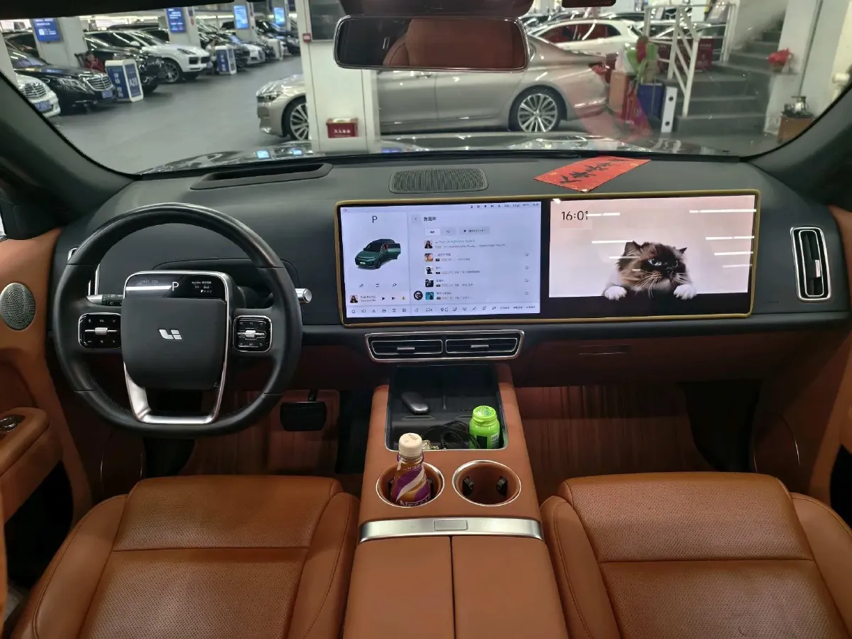 2024 Li L7 Range Extended 154HP REEV 42.8KWH,autocango,china used car exporter,china ev exporter,chinese used car exporter,chinese used ev exporter