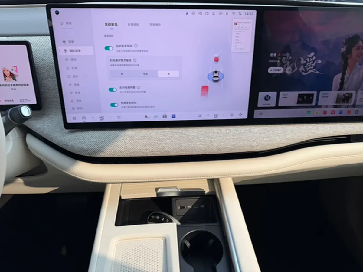 2025 WEY BlueMountain 1.5T 170HP L4 4DHT PHEV 52.3KWH,autocango,china used car exporter,china ev exporter,chinese used car exporter,chinese used ev exporter