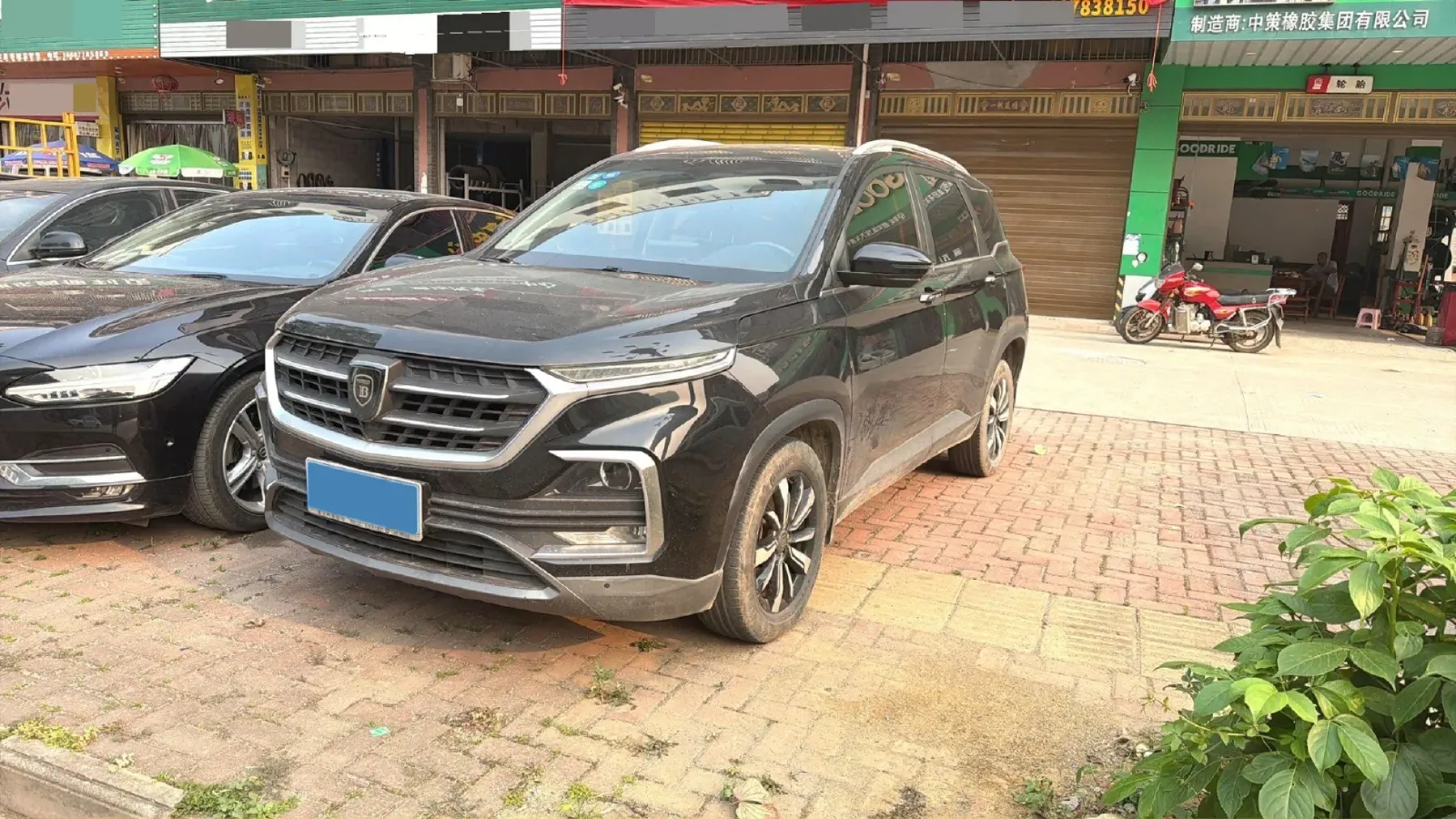 2018 BaoJun 530 1.5T 150HP L4 6DCT,autocango,china used car exporter,china ev exporter,chinese used car exporter,chinese used ev exporter