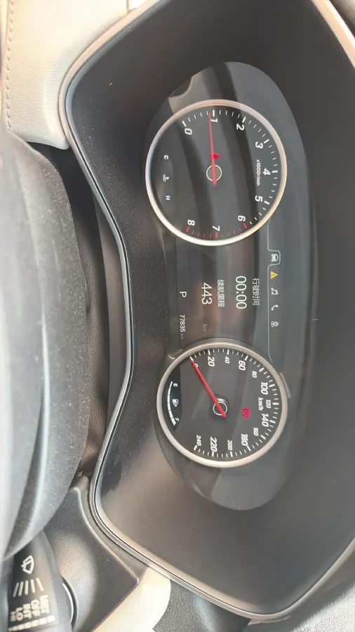 2018 BaoJun 530 1.5T 150HP L4 6DCT,autocango,china used car exporter,china ev exporter,chinese used car exporter,chinese used ev exporter