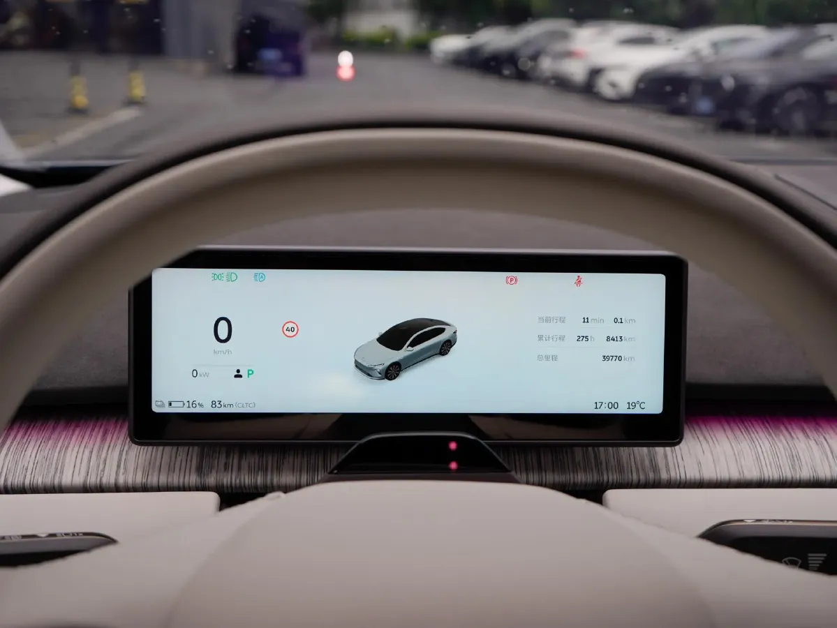 2024 NIO ET7 BEV 75KWH,autocango,china used car exporter,china ev exporter,chinese used car exporter,chinese used ev exporter