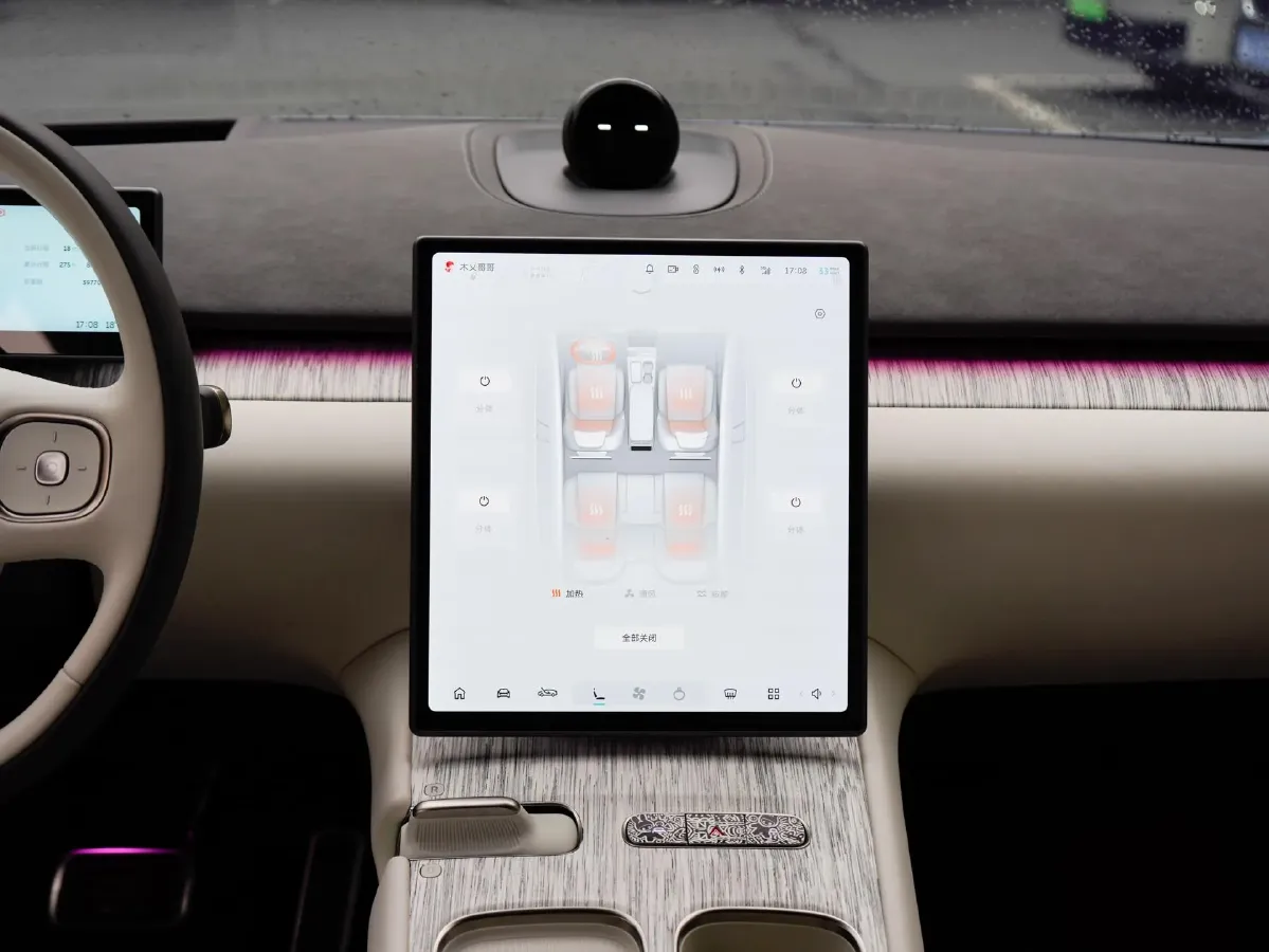 2024 NIO ET7 BEV 75KWH,autocango,china used car exporter,china ev exporter,chinese used car exporter,chinese used ev exporter