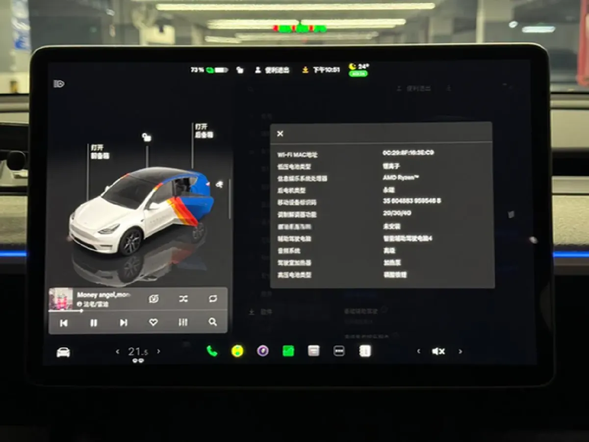 2024 Iveco OuSheng BEV 77.28KWH,autocango,china used car exporter,china ev exporter,chinese used car exporter,chinese used ev exporter