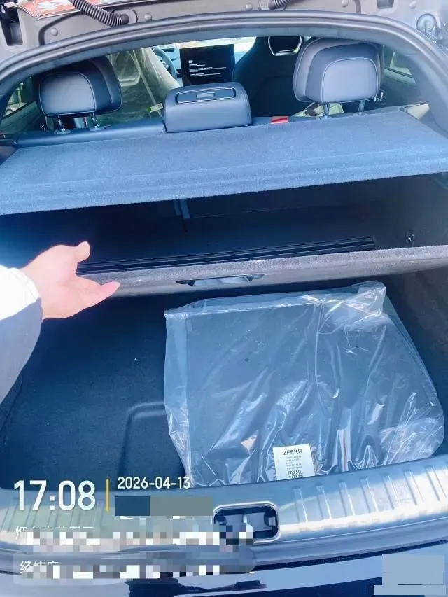 2026 Zeekr 001 BEV,autocango,china used car exporter,china ev exporter,chinese used car exporter,chinese used ev exporter