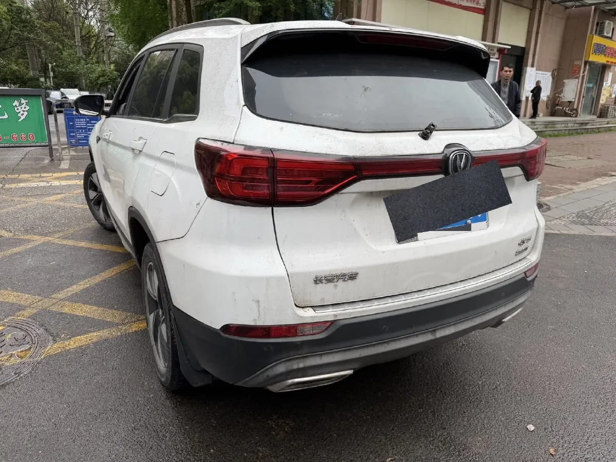 2020 ChangAn CS75 1.5T 178HP L4 7DCT,autocango,china used car exporter,china ev exporter,chinese used car exporter,chinese used ev exporter