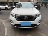 2020 ChangAn CS75 1.5T 178HP L4 7DCT