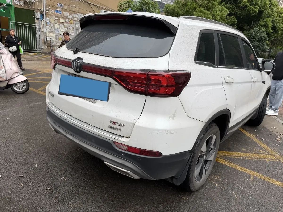 2020 ChangAn CS75 1.5T 178HP L4 7DCT,autocango,china used car exporter,china ev exporter,chinese used car exporter,chinese used ev exporter
