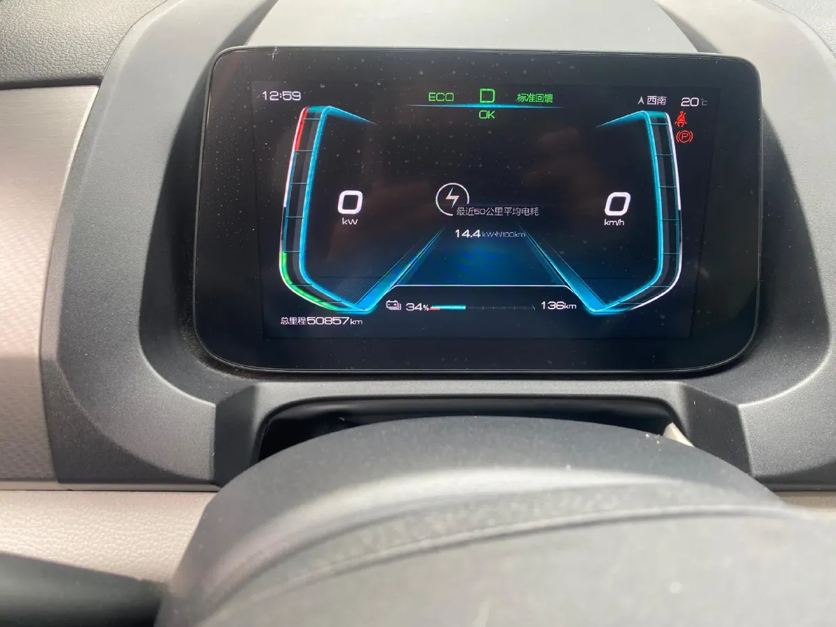 2021 BYD Song Pro 1.5T 160HP L4 7DCT,autocango,china used car exporter,china ev exporter,chinese used car exporter,chinese used ev exporter