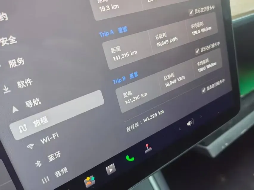 2020 Tesla Model 3 BEV 52KWH,autocango,china used car exporter,china ev exporter,chinese used car exporter,chinese used ev exporter