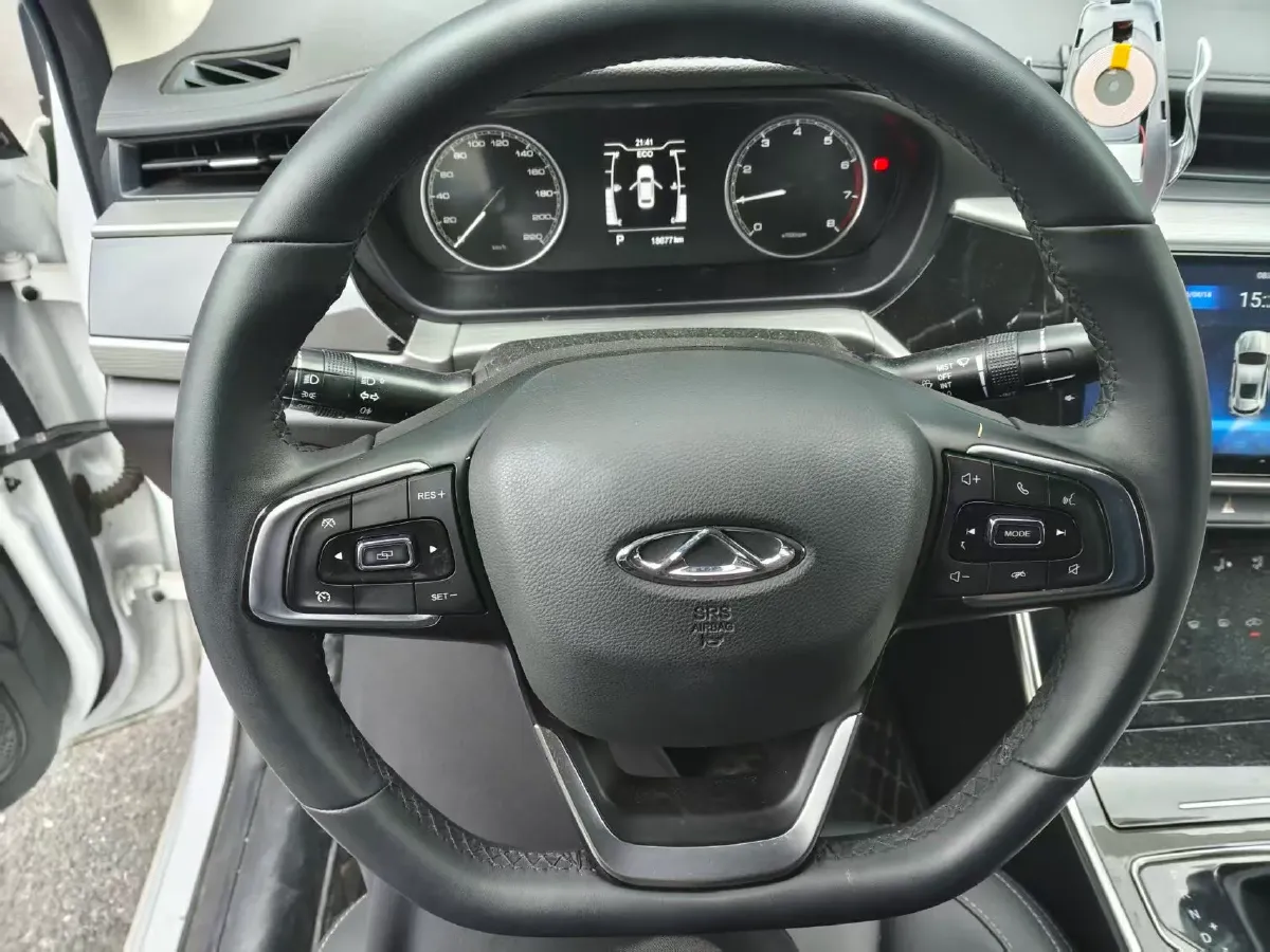 2021 Chery Arrizo 5 1.5L 116HP L4 CVT,autocango,china used car exporter,china ev exporter,chinese used car exporter,chinese used ev exporter