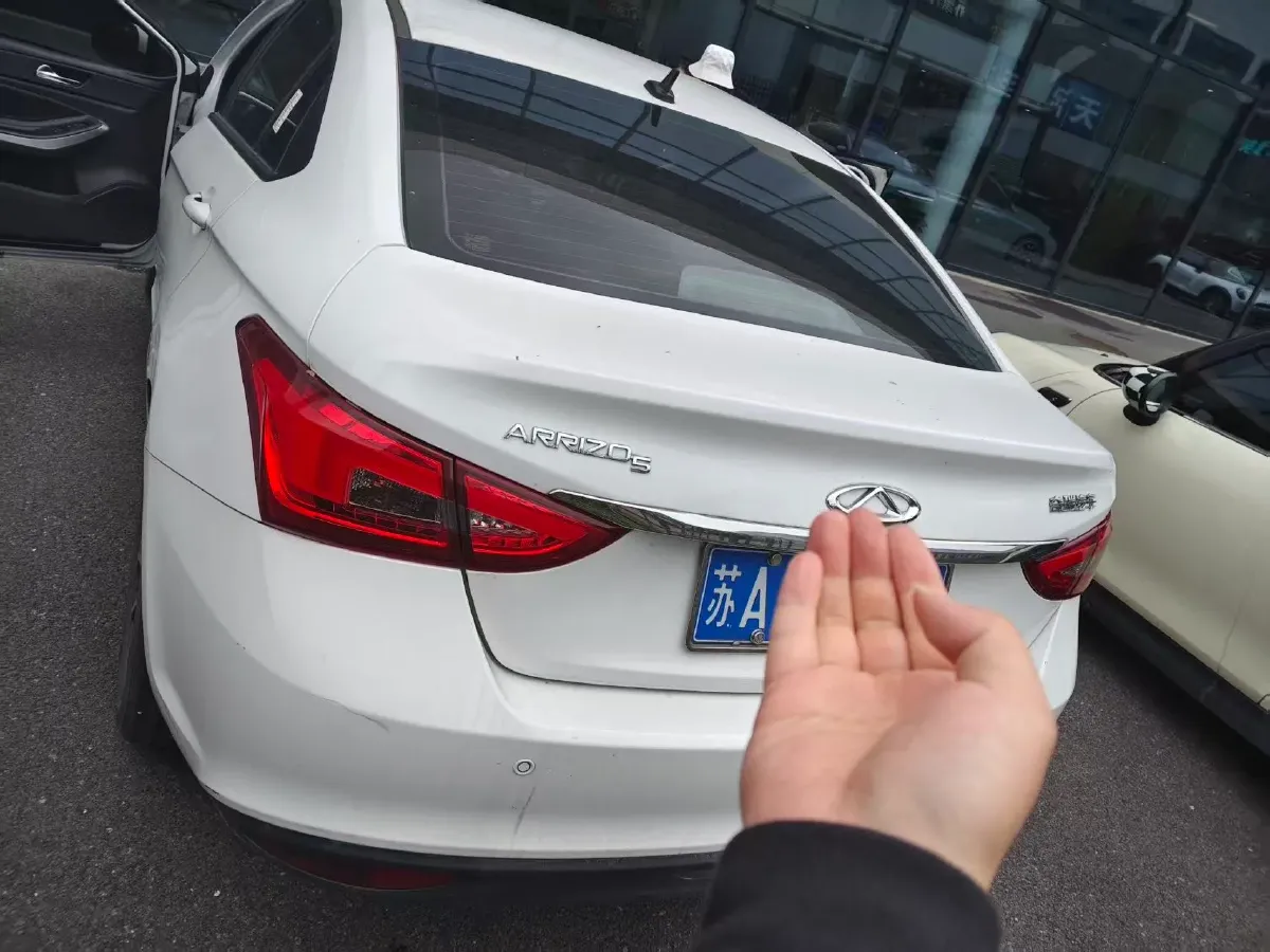 2021 Chery Arrizo 5 1.5L 116HP L4 CVT,autocango,china used car exporter,china ev exporter,chinese used car exporter,chinese used ev exporter