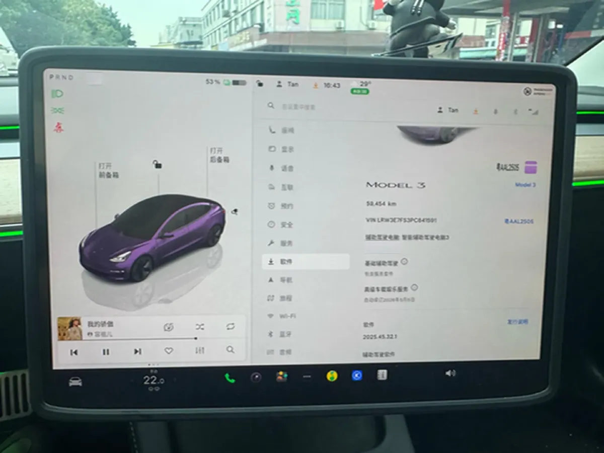 2022 Tesla Model 3 BEV 60KWH,autocango,china used car exporter,china ev exporter,chinese used car exporter,chinese used ev exporter