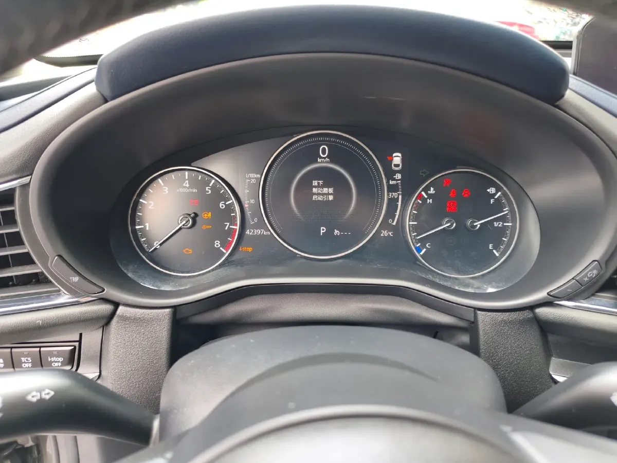 2020 Mazda CX-30 2.0L 158HP L4 6AT,autocango,china used car exporter,china ev exporter,chinese used car exporter,chinese used ev exporter