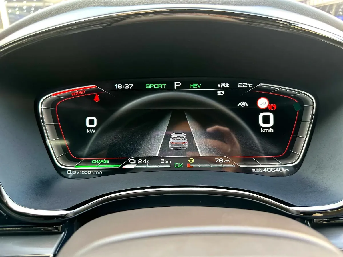 2020 BYD Han BEV 76.9KWH,autocango,china used car exporter,china ev exporter,chinese used car exporter,chinese used ev exporter