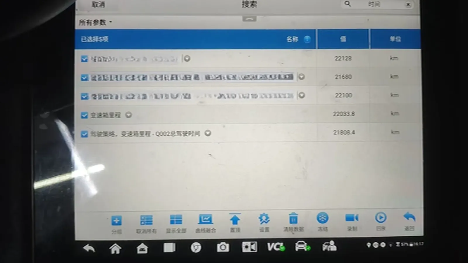 2022 Volkswagen Passat 2.0T 186HP L4 7DCT,autocango,china used car exporter,china ev exporter,chinese used car exporter,chinese used ev exporter