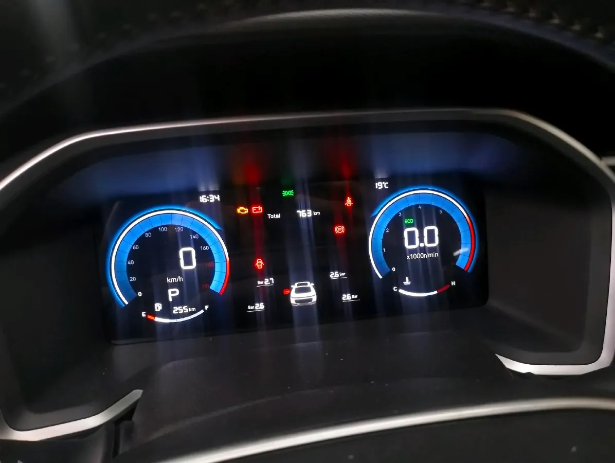 2026 ChangAn CS75 1.5T 192HP L4 7DCT,autocango,china used car exporter,china ev exporter,chinese used car exporter,chinese used ev exporter