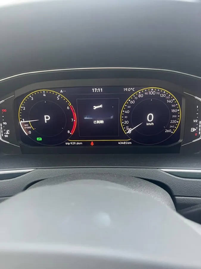 2020 Volkswagen Magotan 2.0T 186HP L4 7DCT,autocango,china used car exporter,china ev exporter,chinese used car exporter,chinese used ev exporter