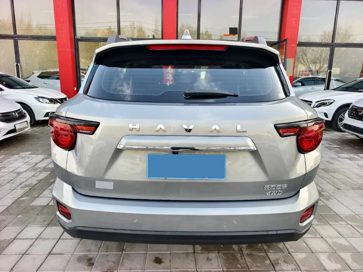 2023 Haval Dargo PLUS 2.0T 238HP L4 9DCT,autocango,china used car exporter,china ev exporter,chinese used car exporter,chinese used ev exporter