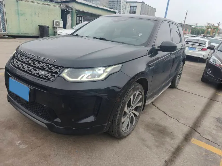 2022 Land Rover Discovery Sport 2.0T 249HP L4 9AT,autocango,china used car exporter,china ev exporter,chinese used car exporter,chinese used ev exporter