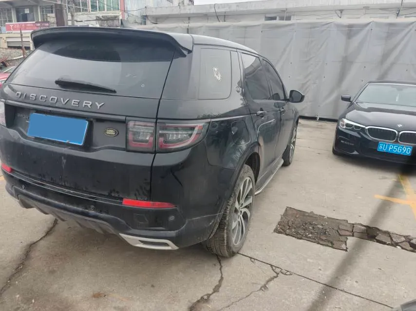 2022 Land Rover Discovery Sport 2.0T 249HP L4 9AT,autocango,china used car exporter,china ev exporter,chinese used car exporter,chinese used ev exporter