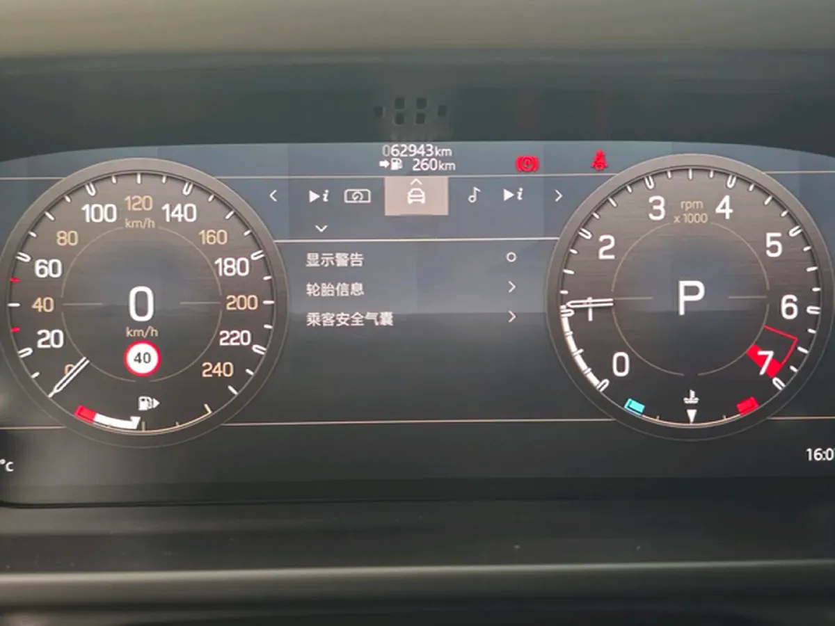 2022 Land Rover Defender 3.0T 400HP L6 8AT,autocango,china used car exporter,china ev exporter,chinese used car exporter,chinese used ev exporter