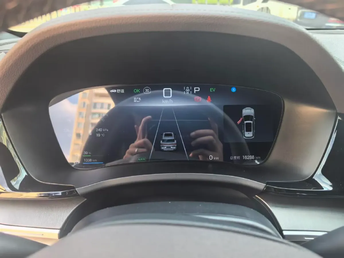 2025 BYD Song Plus 1.5L 101HP L4 E-CVT PHEV 18.3KWH,autocango,china used car exporter,china ev exporter,chinese used car exporter,chinese used ev exporter